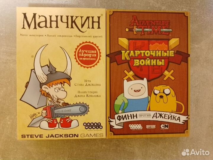 Аренда настольных игр