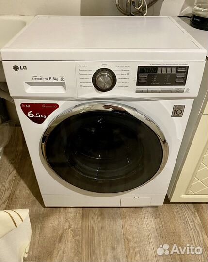 Стиральная машина LG 6.5кг