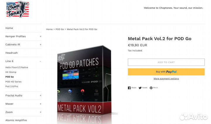 Line 6 POD GO: 12 топовых паков пресетов и IR