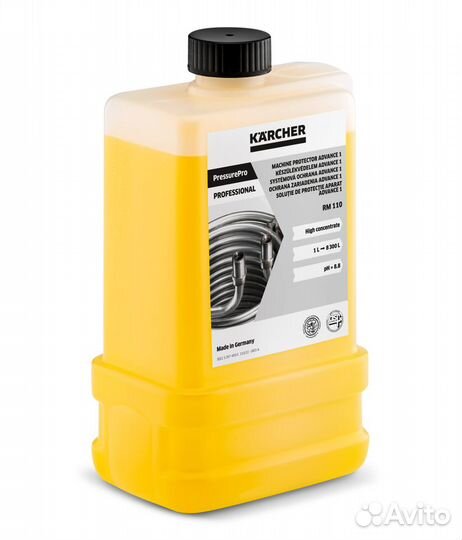 Средство защиты для моек advance 1 RM 110 ASF, 1 Л