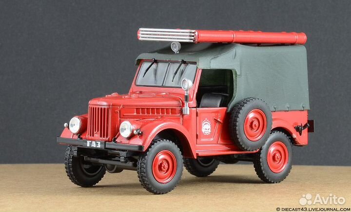 Автомобиль на службе №6 