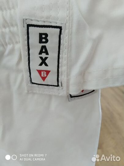 Кимоно детское