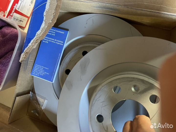 Тормозные диски задние для audi
