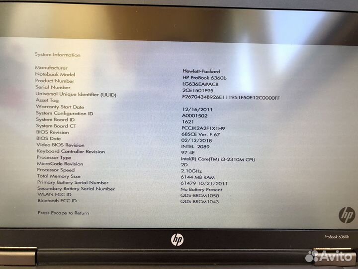 HP ProBook 6360b (core i3/6/500/dvd/13.3)