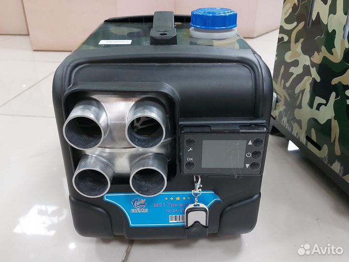 Дизельный обогреватель 8 квт