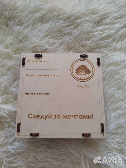 Продам копилки