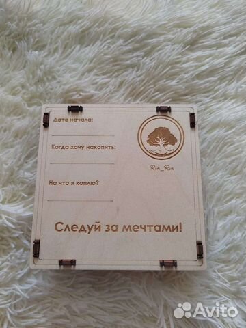 Продам копилки