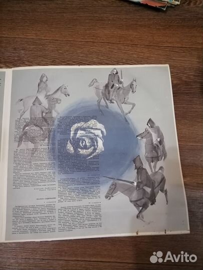 Пластинка Музыкальный спектакль