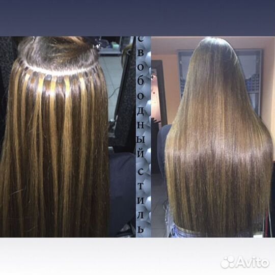 Наращивание волос, капсульное, ленточное