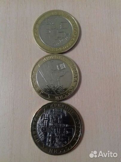 Обмен монет