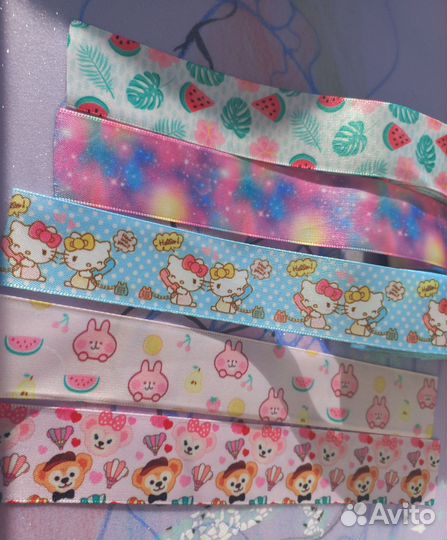 Остатки ленты для рукоделия на отрез