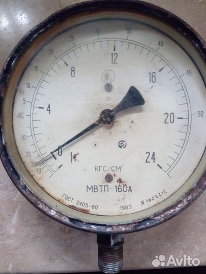 Мановакуумметр мвтп-160А