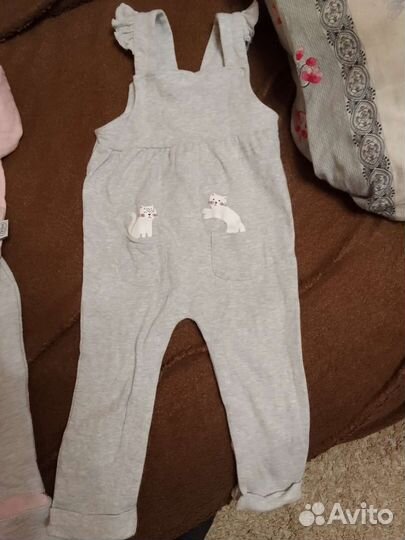 Детская одежда