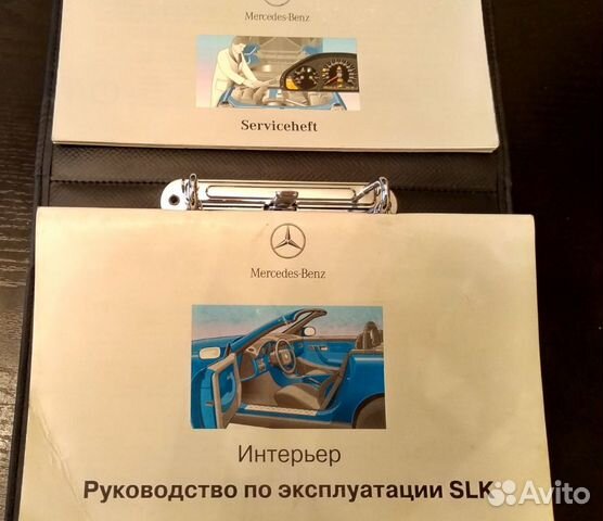 Инструкции Mercedes SLK R170 + карта