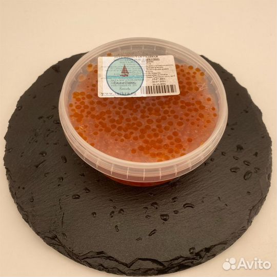 Красная икра горбуши 300гр