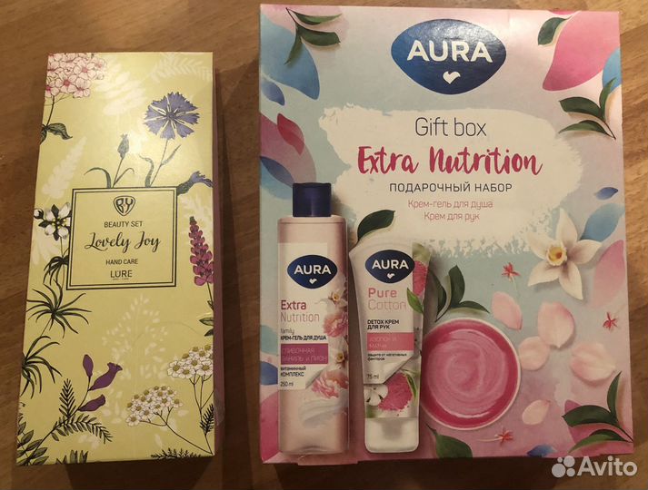 Крема, прихватка, набор и др