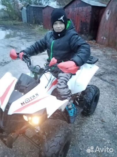 Квадрацикл