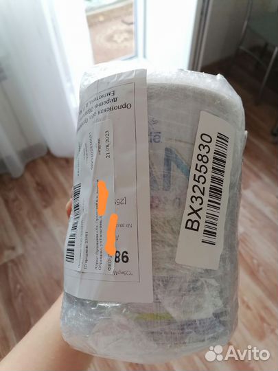 Молочная смесь Нан тройной комфорт