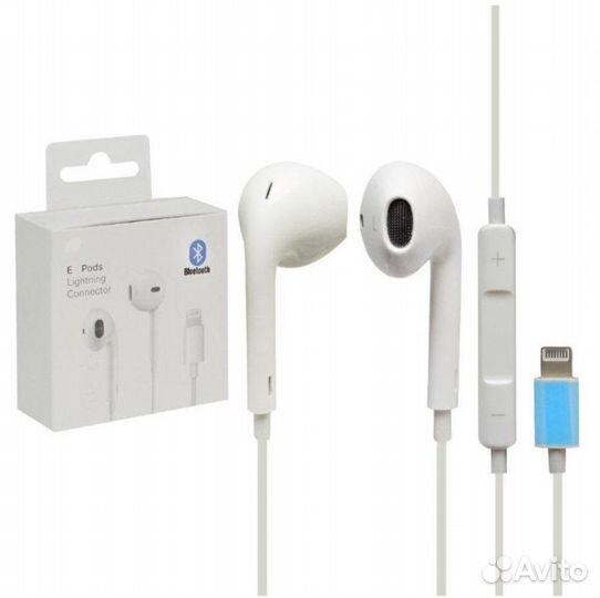 Наушники earpods