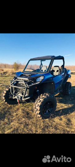 Стекло BRP CAN AM commander (NEW)