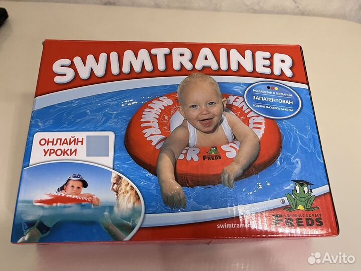 Swimtrainer круг для плавания красный