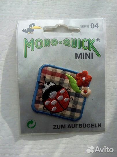 Аппликации для одежды