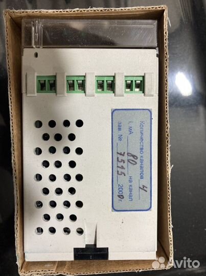 Модуль Scadapack Control