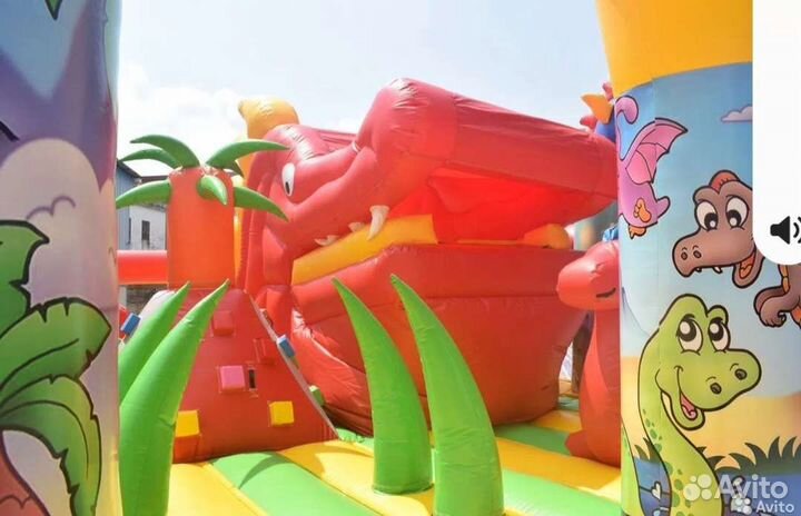 Детский игровой центр