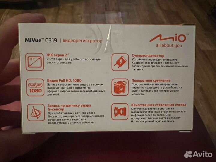 Видеорегистратор mio mivue c319