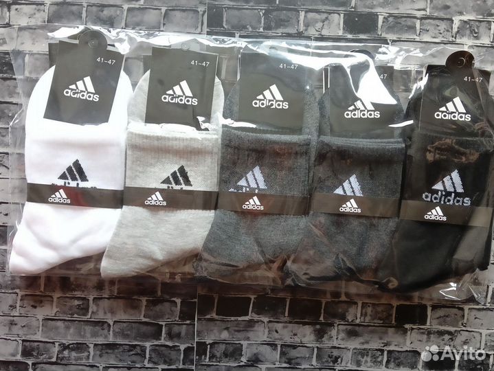 Носки Nike Puma Adidas Jordan