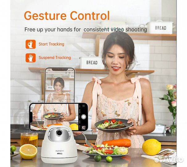 Электронный стабилизатор для смартфона Hohem GO