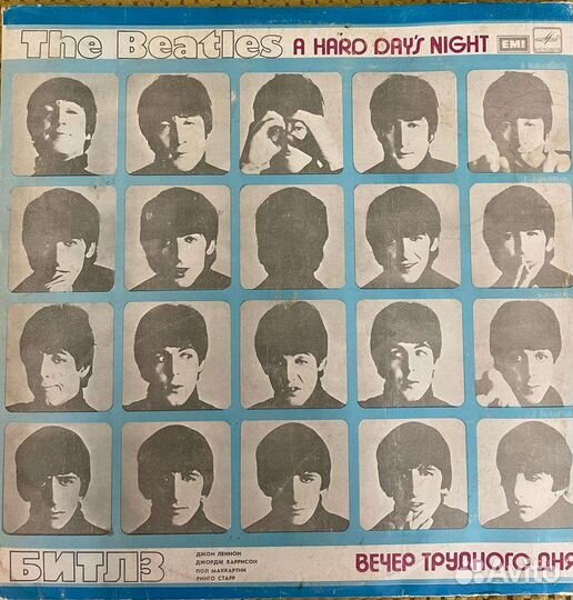 Легендарный альбом группы 