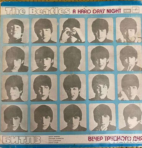 Легендарный альбом группы 