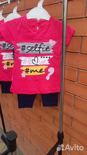 Одежда для девочки