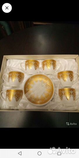 Сервиз кофейный