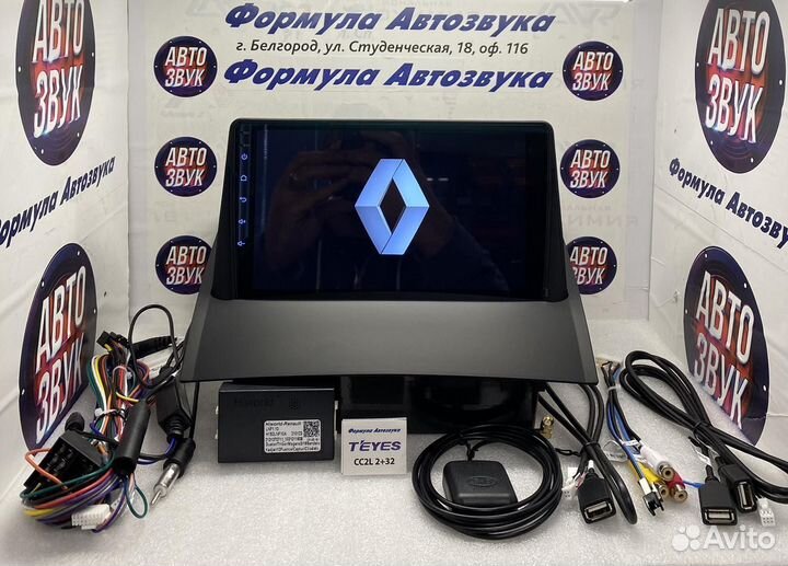 Штатная магнитола Renault Megane 2 2002-2009 2-32