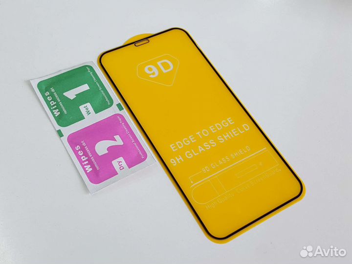 Защитное стекло на iPhone X/11 Pro