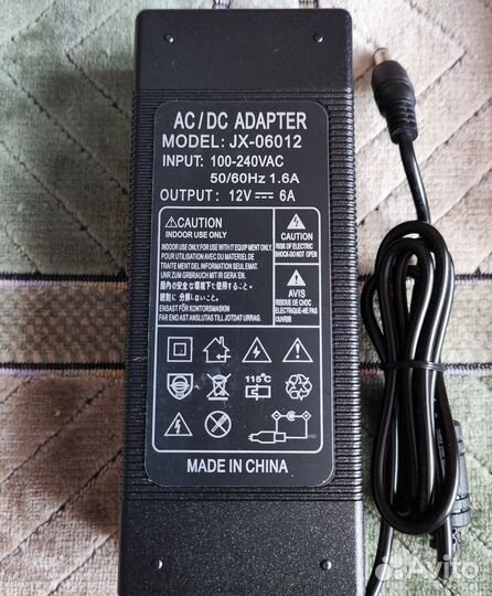 Блок питания (12V / 6A)