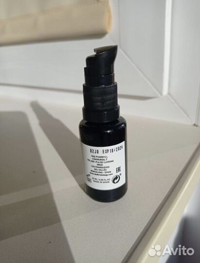 Крем для век DSD Delux