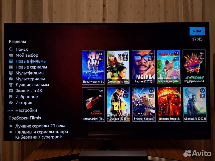 Настройка Android TV и SMART TV, Tizen,WebOS
