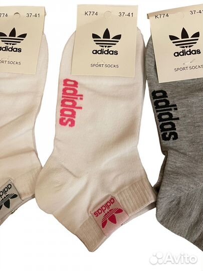 Новые носки Adidas женские короткие