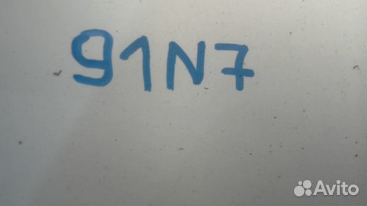 Блок управления двс volvo V50 MW (91N07PC01)