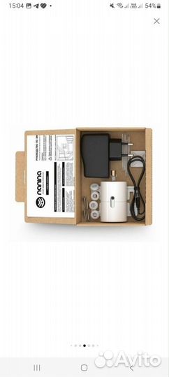 Электромаятник,устройство дляраскачивания кроватки