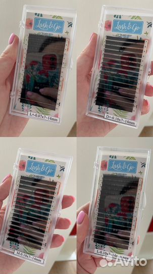 Ресницы для наращивания