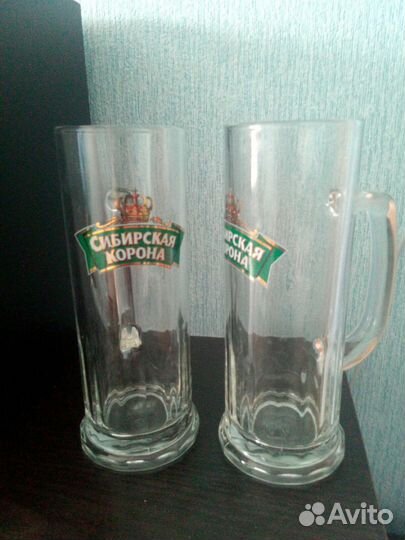 Кружки для пива, 3 штуки