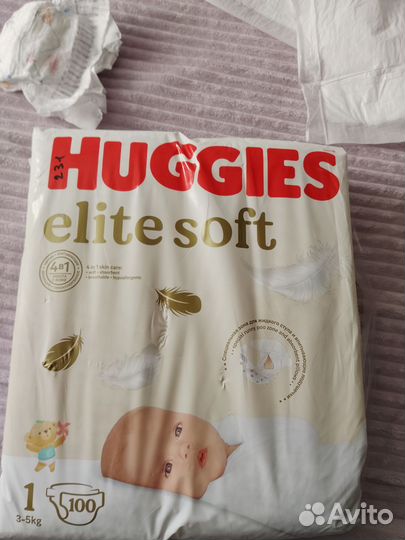 Памперсы хагис 1