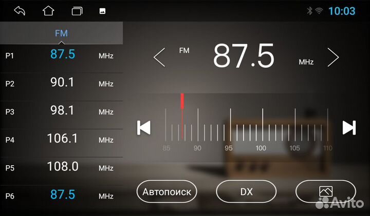 Магнитола Android 2/32 Nissan Xtrail t30