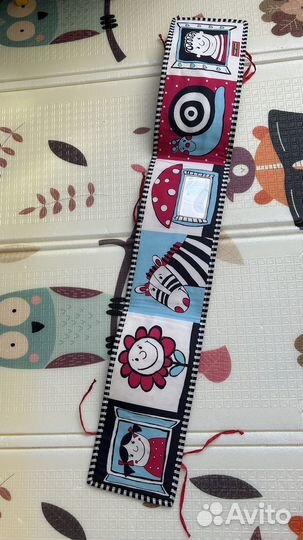 Книжка бортик