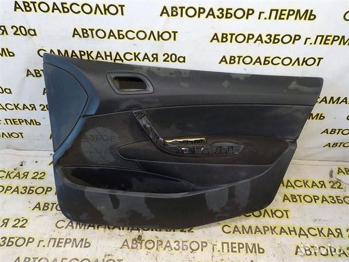 Обшивка двери передней правой Peugeot 308 2007-20