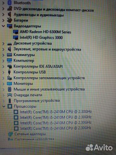 Ноутбук Lenovo g570